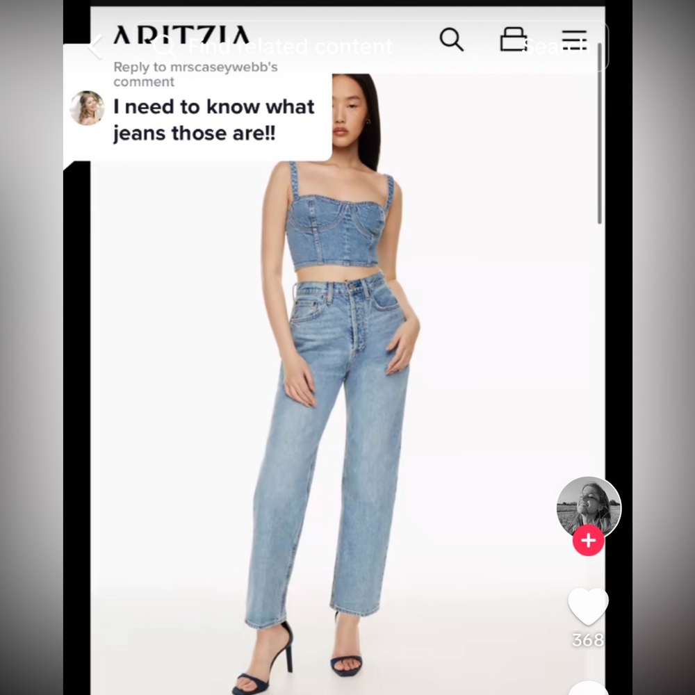 Aritzia viral Denim Forum Joni jeans